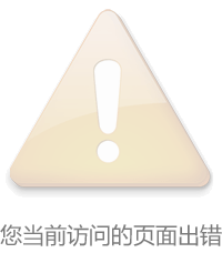 本页围绕「泛亚电竞 (app)官网a