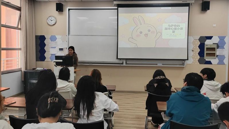 拒绝内耗与拖延