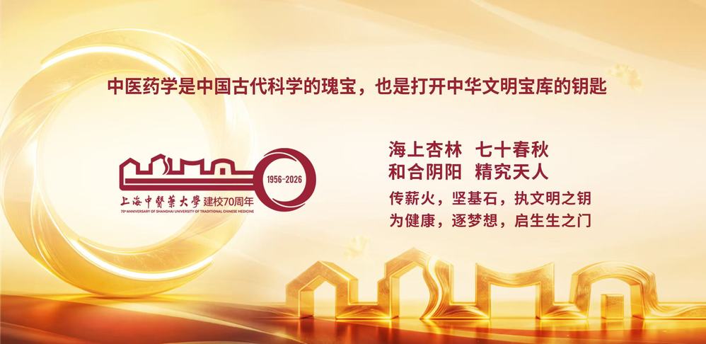 021-51322174 继续了解