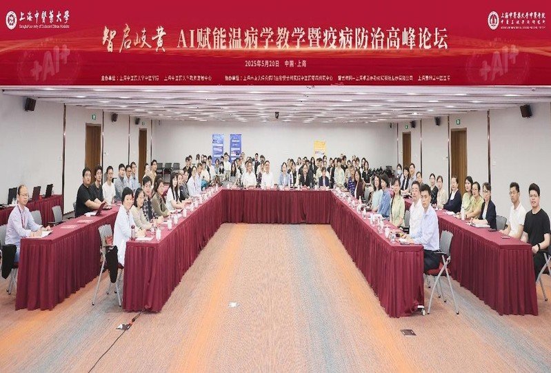 本页围绕「泛亚电竞 APP