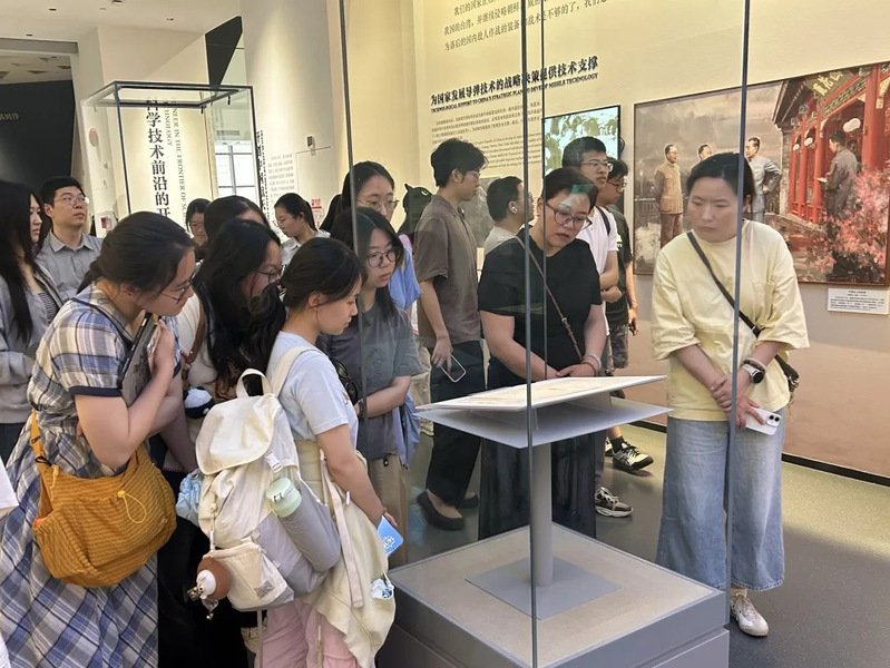 辅导员李超参加