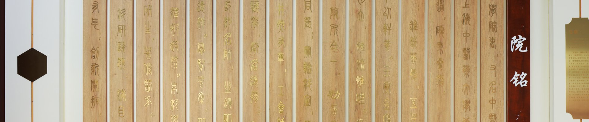 上海市浦东新区蔡伦路1200号