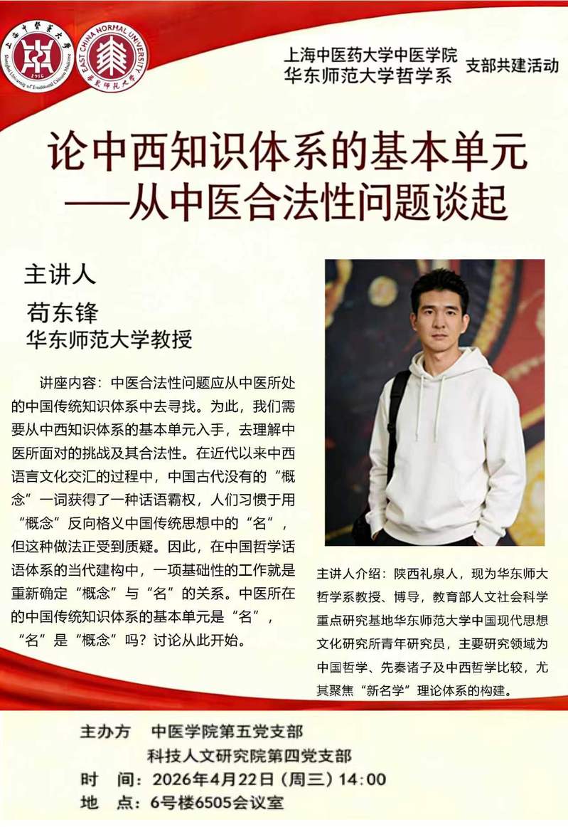 泛亚电竞 APP公众号